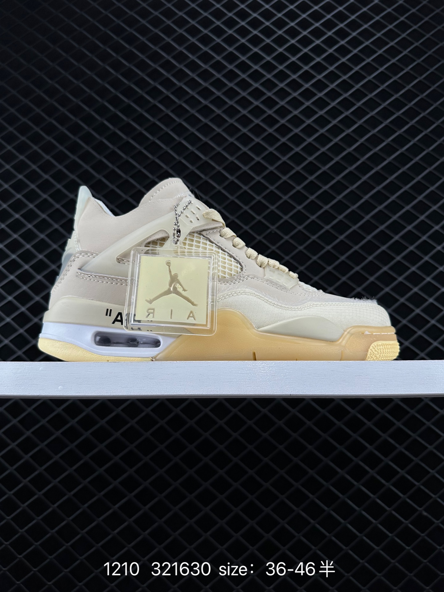 Off-White™ x Air Jordan 4  ”Cream/Sail“